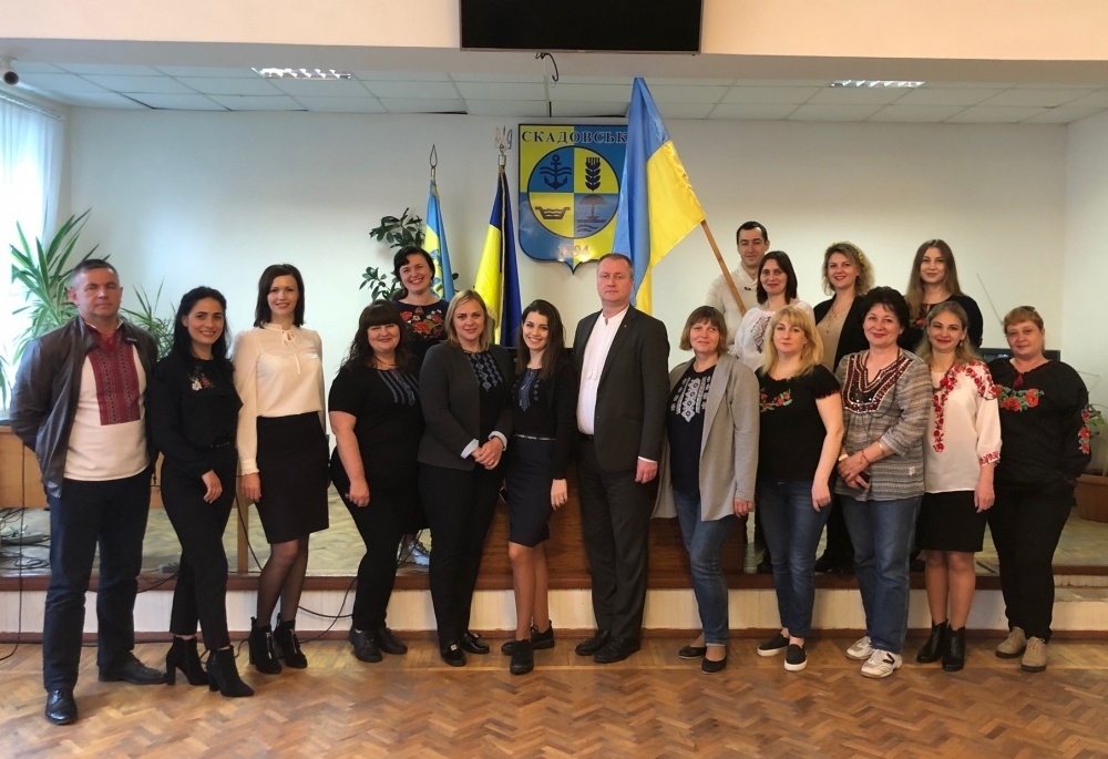 Колектив Скадовської міської ради