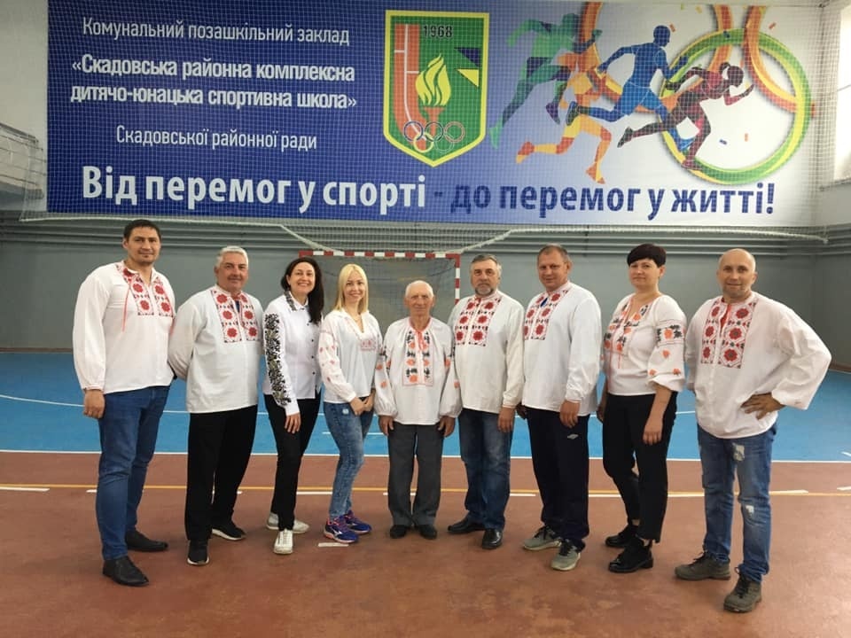 Колектив Скадовської районної спортивної школи