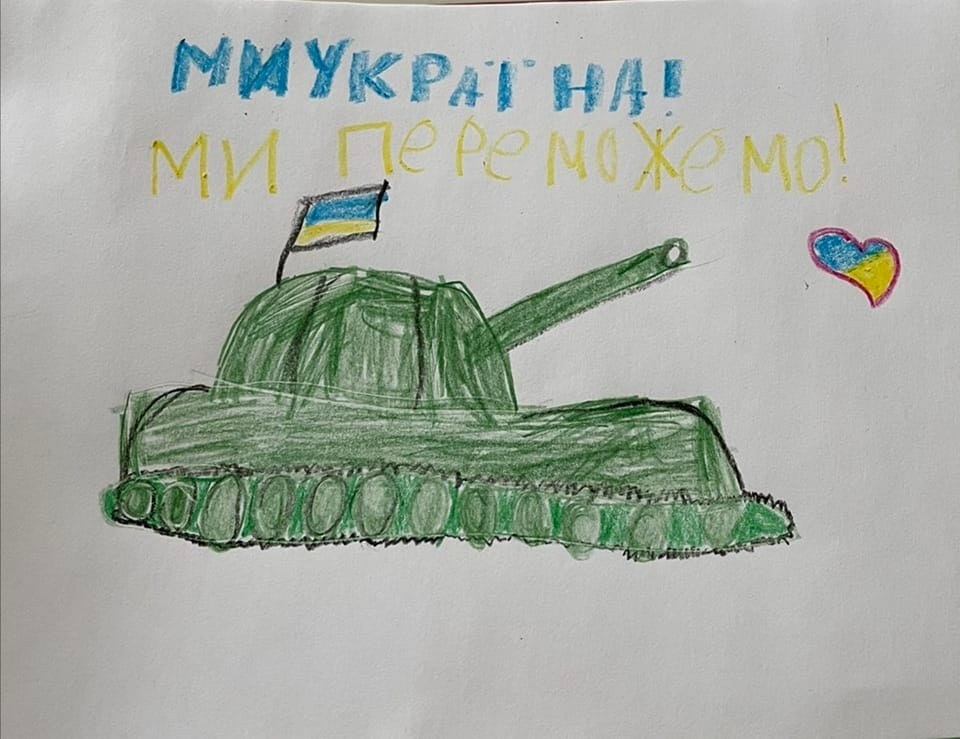 Микита, 7 років
