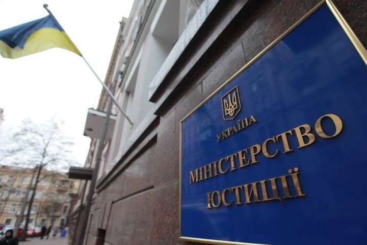Підписані документи під окупацією – не дійсні
