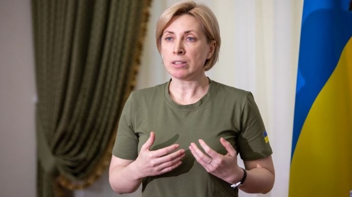 Верещук закликала жителів Херсонщини виїхати з області