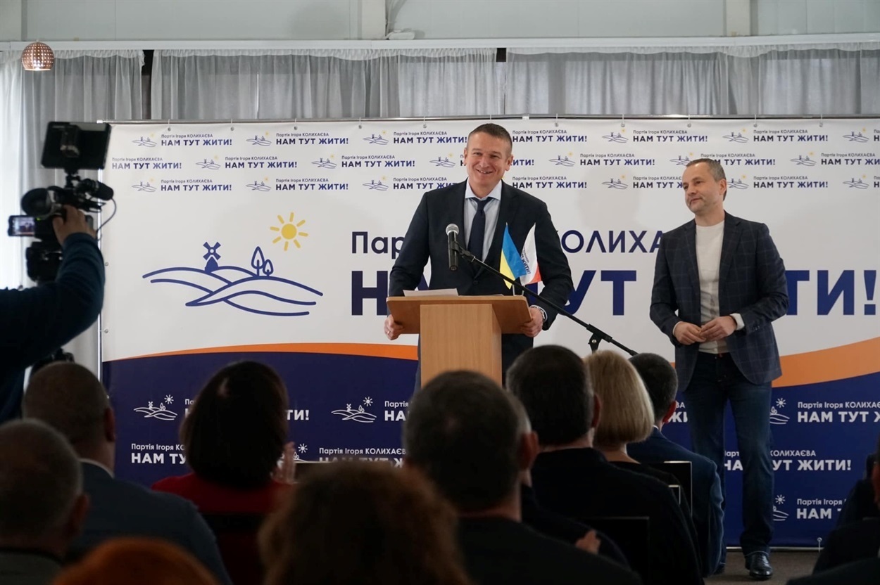 Лагута не підтримував перебування Колихаєва в тимчасово окупованому місті