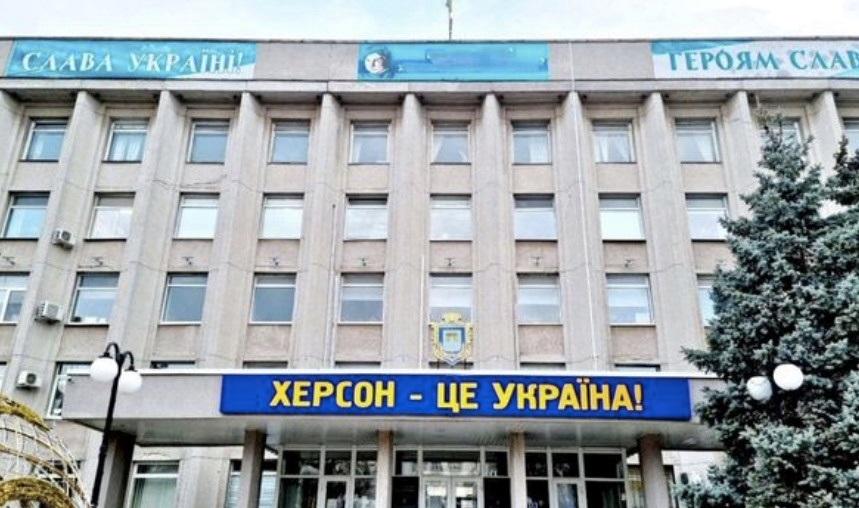 Керівництво Херсонської ОДА мало б знищити виборчі списки перед евакуацією.