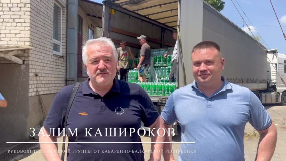 "Куратор" з РФ Залим Кашироков