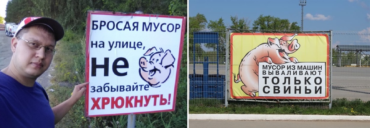 Російські загарбники переворюють лівобережжя Херсонщини на сміттєзвалище, 25.06.2024