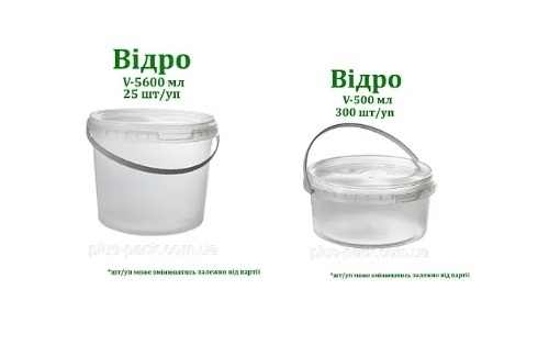 https://plus-pack.com.ua/ua/g14806988-vedra-plastikovye-pischevye