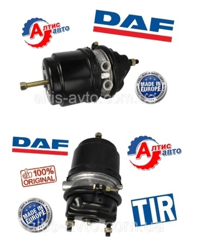 https://altis-avto.com.ua/ua/g50745531-energoakkumulyator-daf